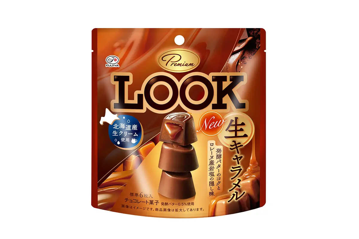 A series that brings out the best in its ingredients