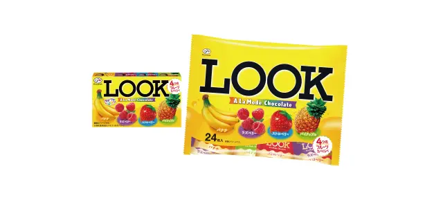 一盒品尝多种风味的「LOOK」｜人气系列与限定商品全介绍