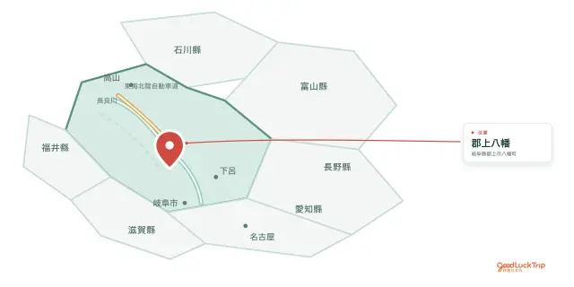 郡上八幡的地理位置