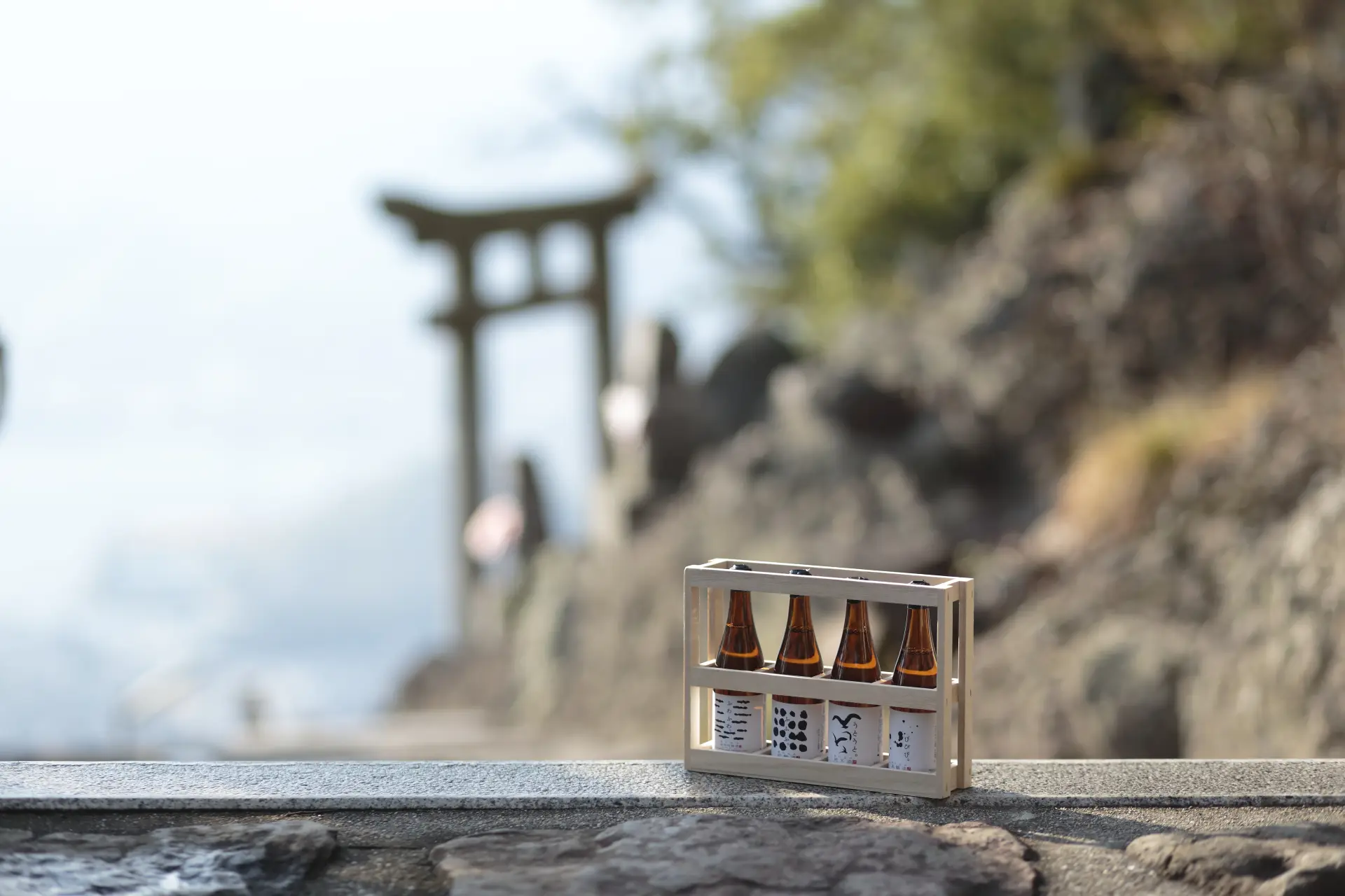 小豆島の地酒を飲み比べできる「島仕込利き酒セット」
