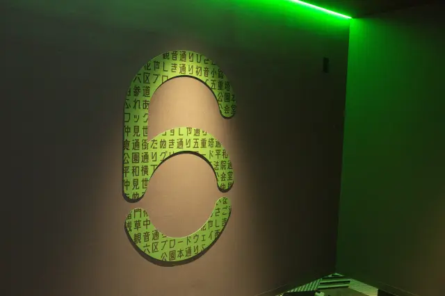 The floor number designs in the elevator lobbies
