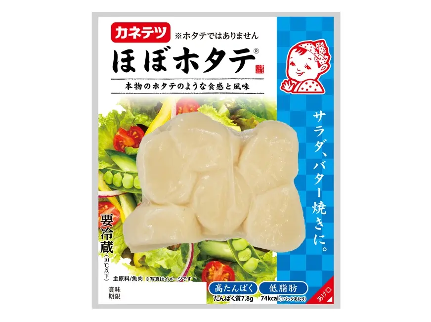 ほぼホタテ