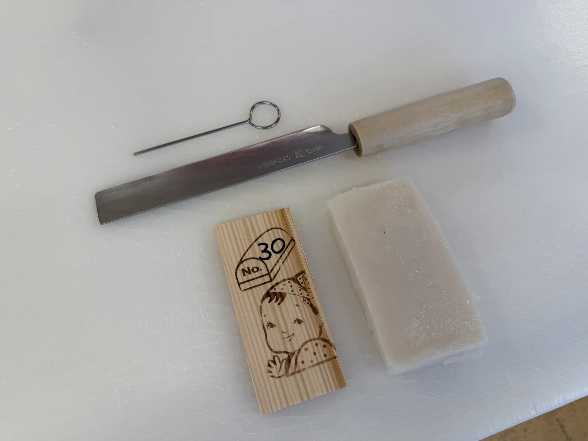 かまぼこ作りのセット