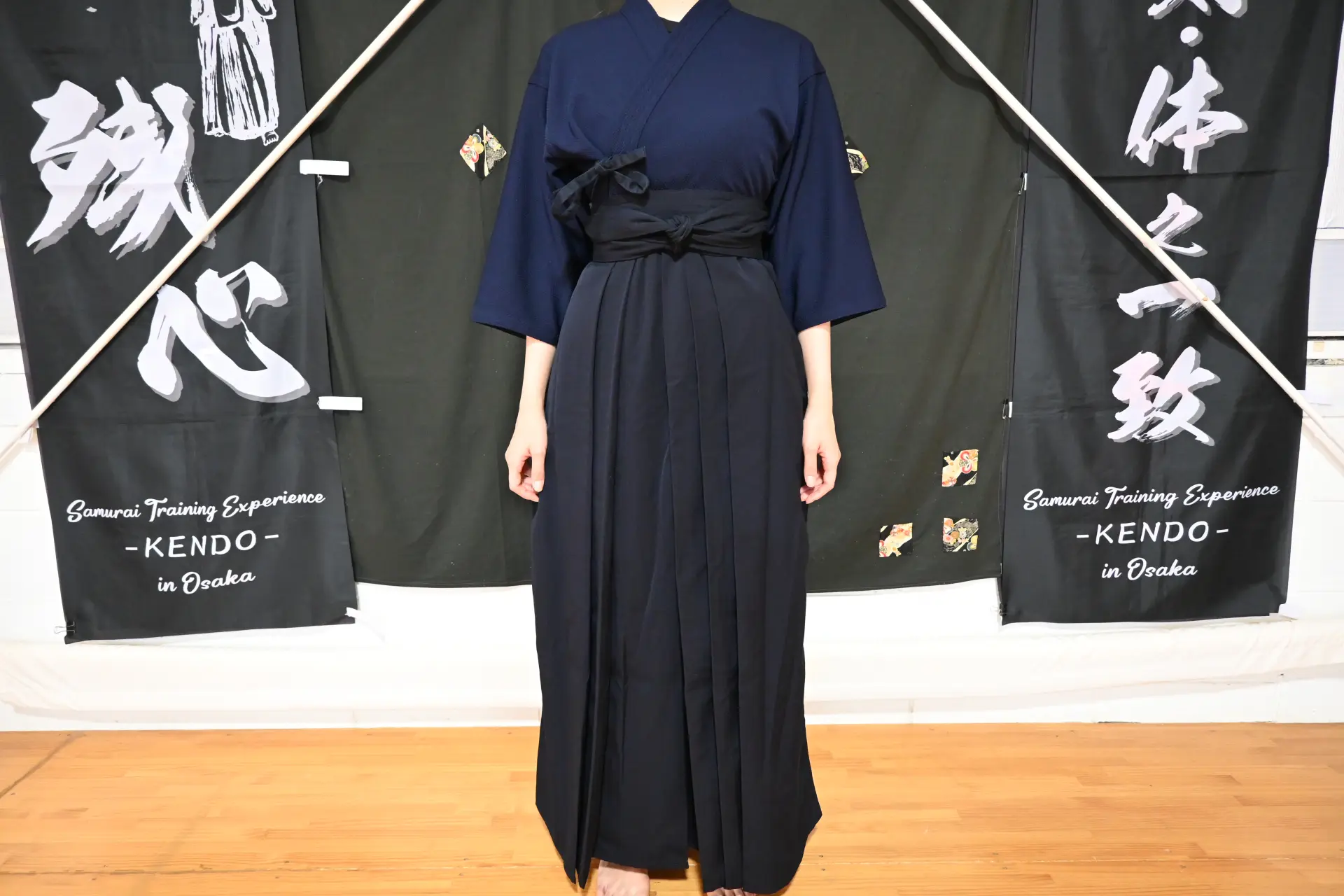 道着袴