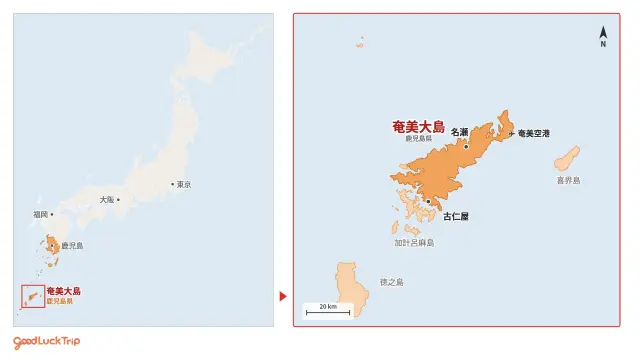 Location of Amami Oshima