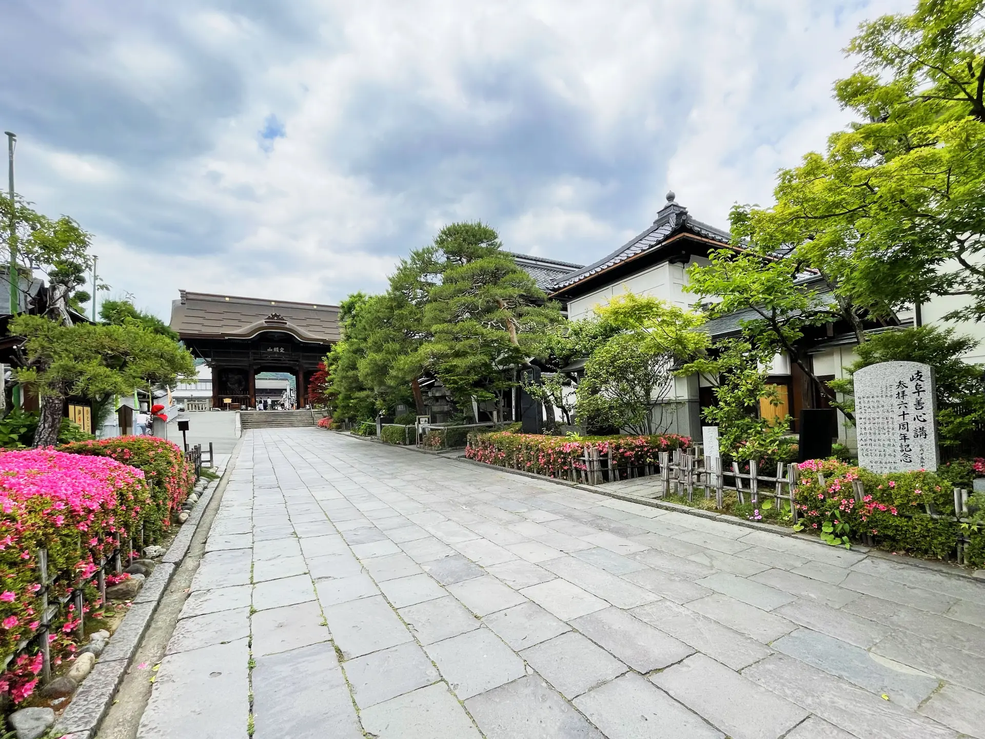南東エリア・法然通りにある宿坊「玄証院」