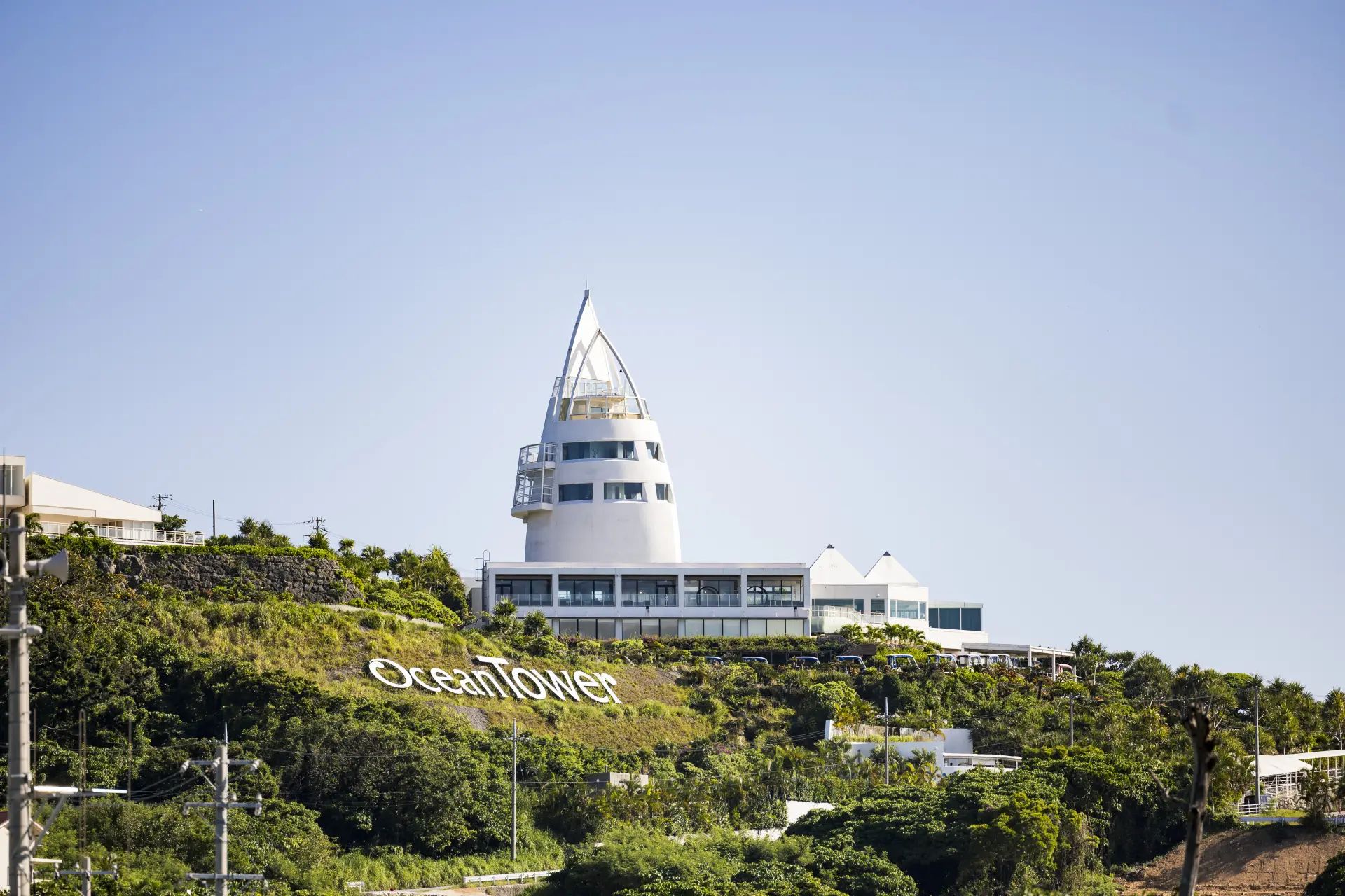 Kouri Ocean Tower rising above the hillside