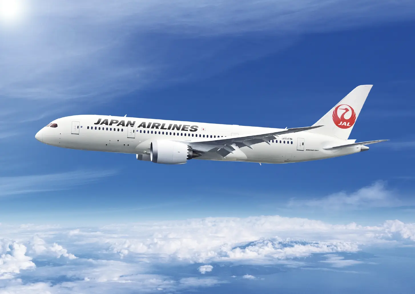 赢取奖品,尽情享受日本旅行中的购物乐趣吧
