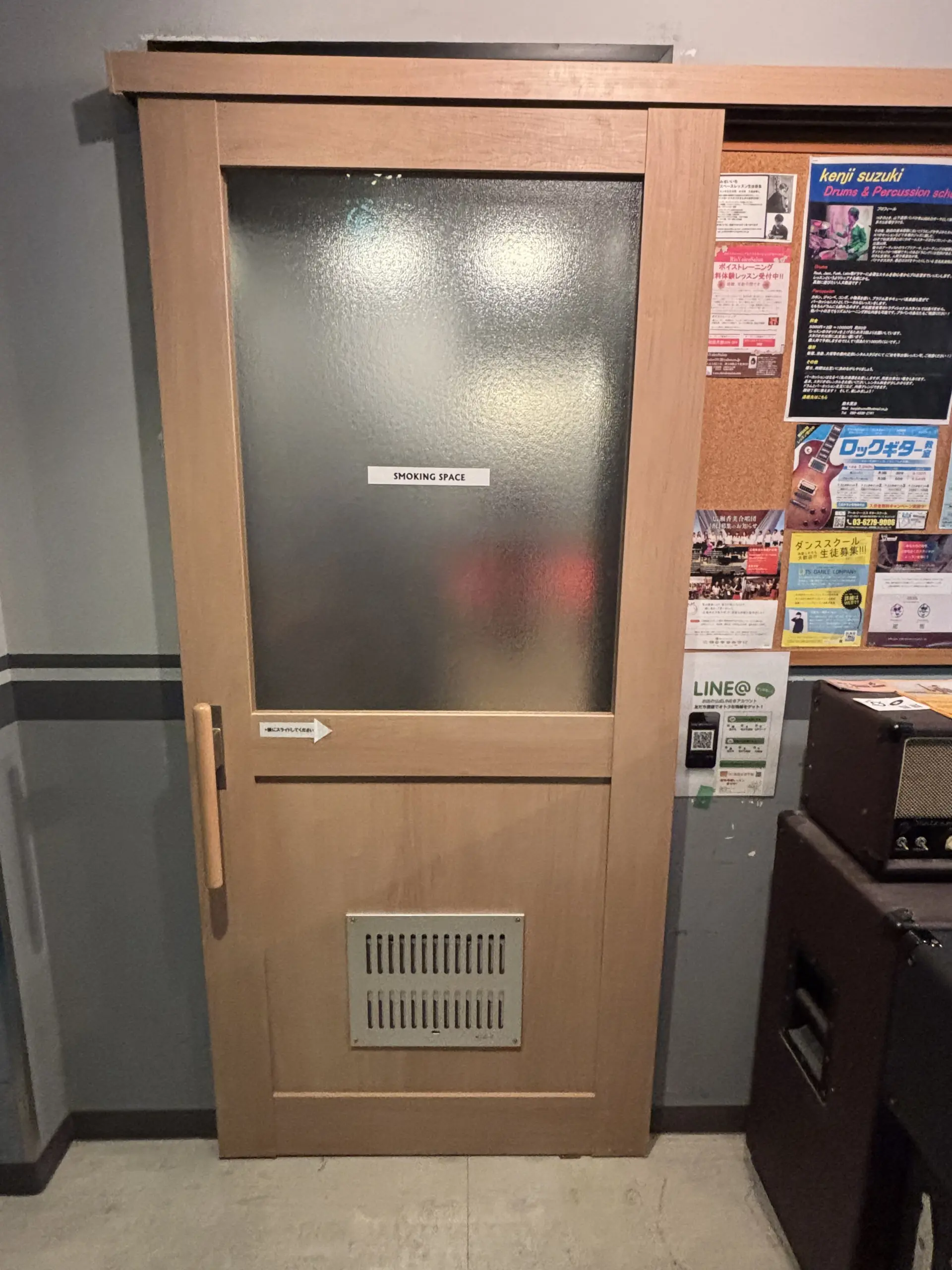 The smoking space in one corner of the eighth floor