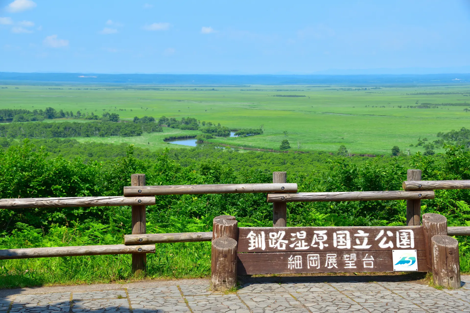 擁有日本國內最大濕原的釧路濕原國立公園