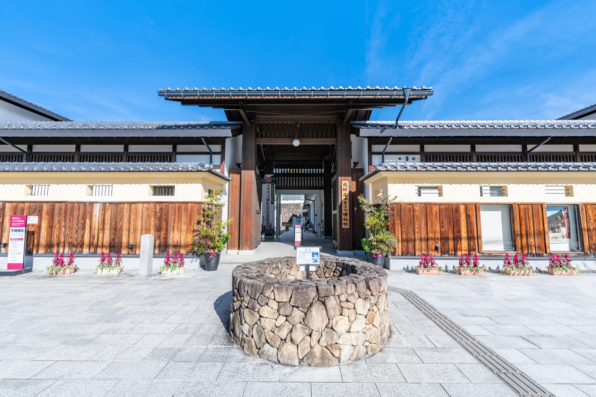 「飛騨高山まちの博物館」に訪れれば、古い町並の理解がより一層深まるだろう