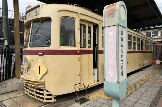 Toden Memorial Square offers an introduction to the history of Tokyo's municipal streetcars