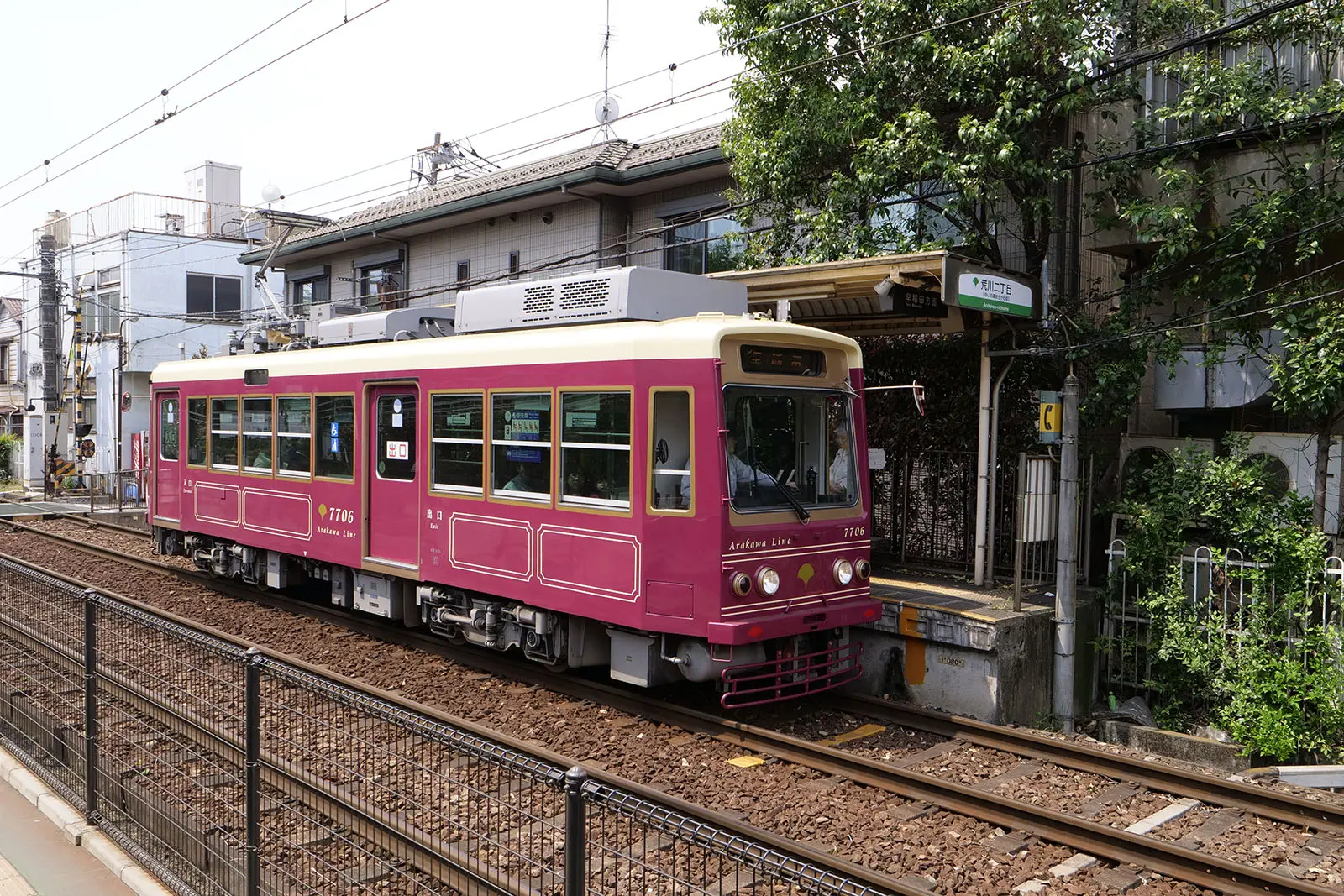 乗り放題チケットのおかげで、終日の乗車と沿線散歩が400円で体験できる