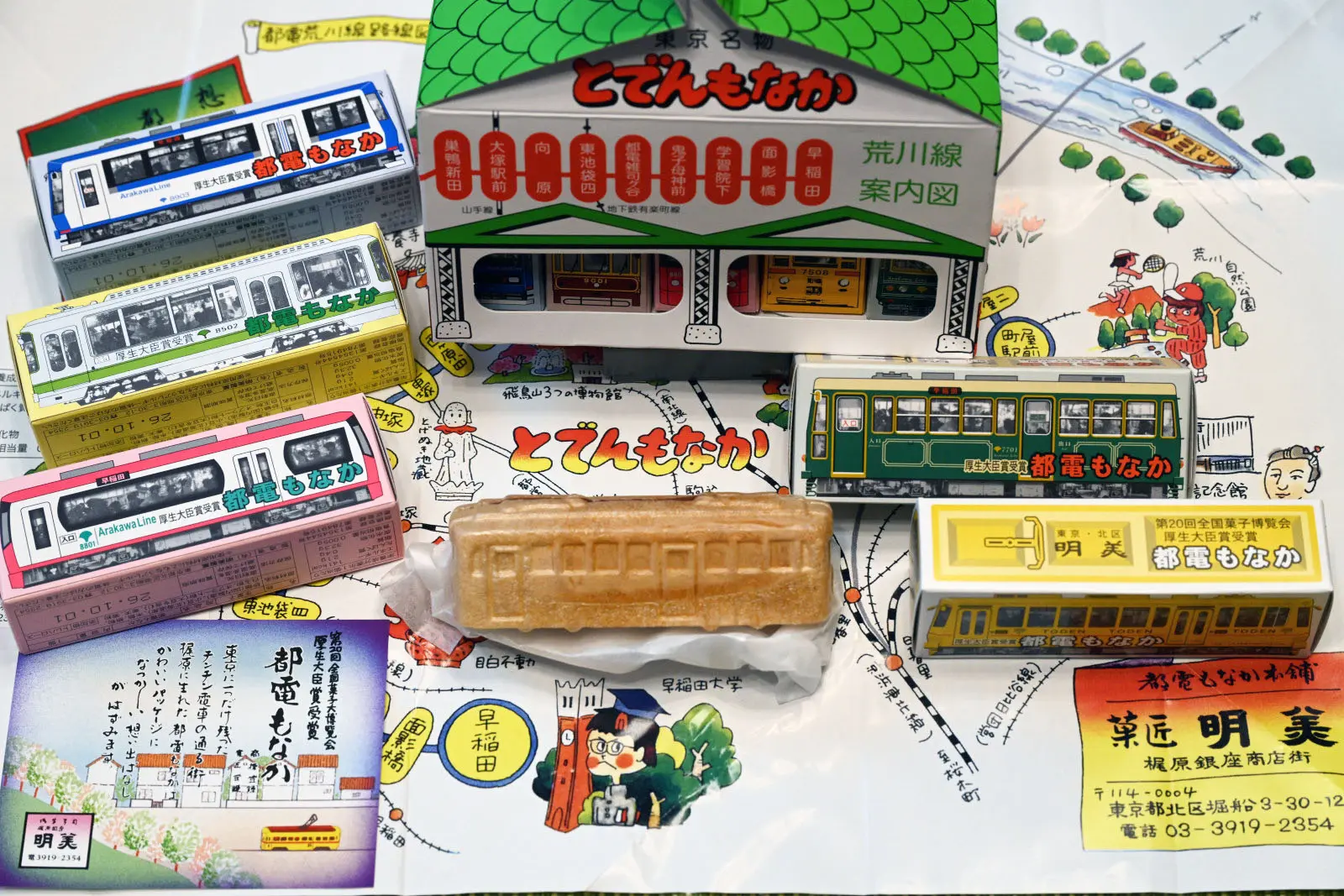10個入りパッケージなら車庫として飾れる外箱が付いている