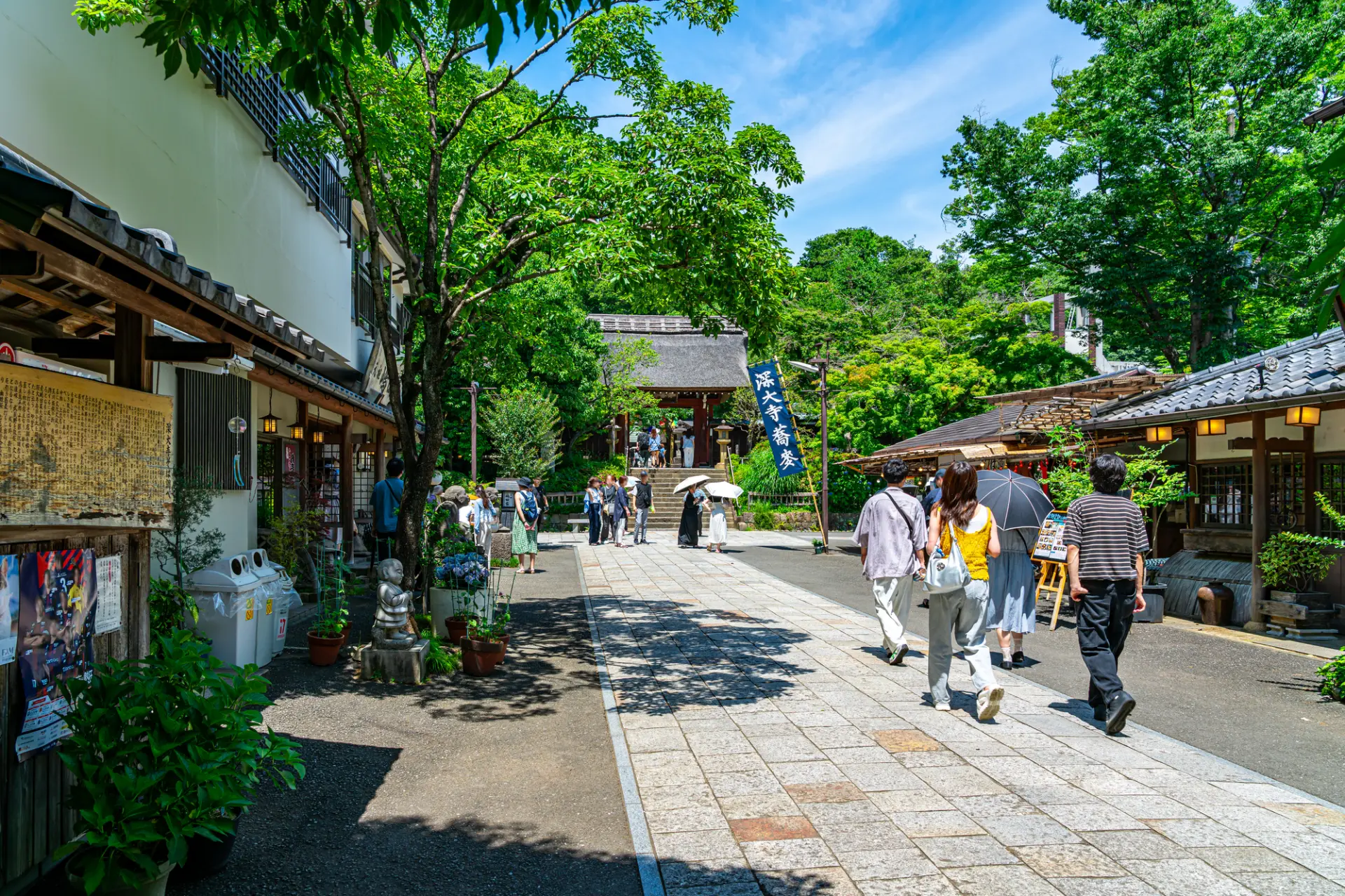 武蔵野の緑と歴史が息づく深大寺参道