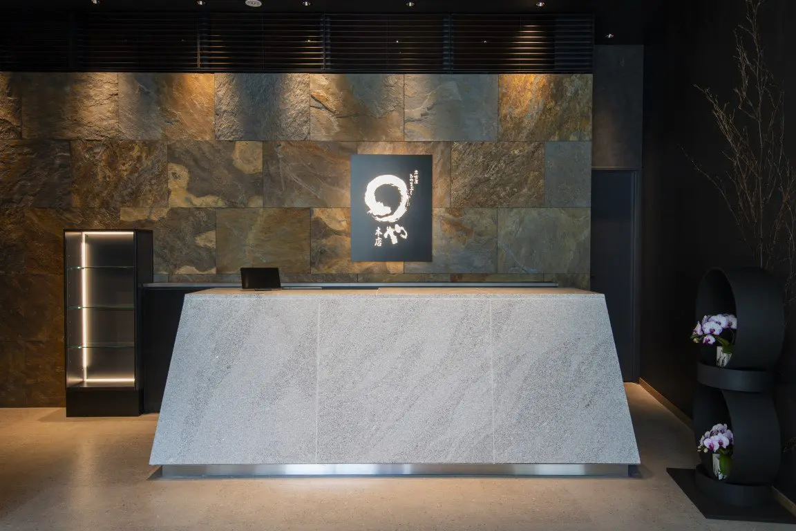 位於GINZA GLASSE 7樓的MARUYA本店 銀座GLASSE