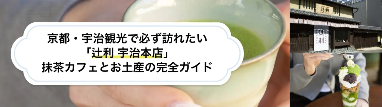 あらゆる調理法が叶う「黒門三平黒門市場店」で新鮮海鮮をリーズナブルに味わう！
