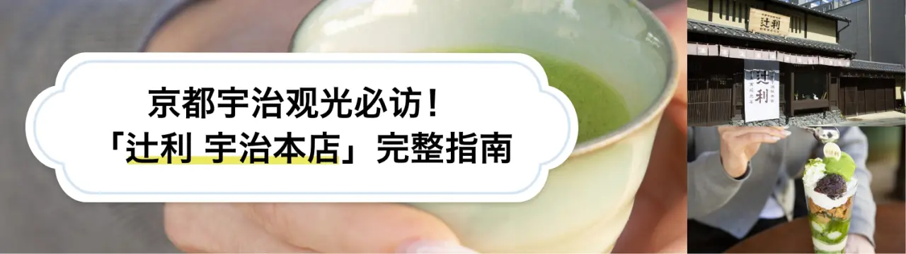 【黑门三平黑门市场店美食指南】各种新鲜海味实惠划算！点餐流程、必吃海鲜一次看〜