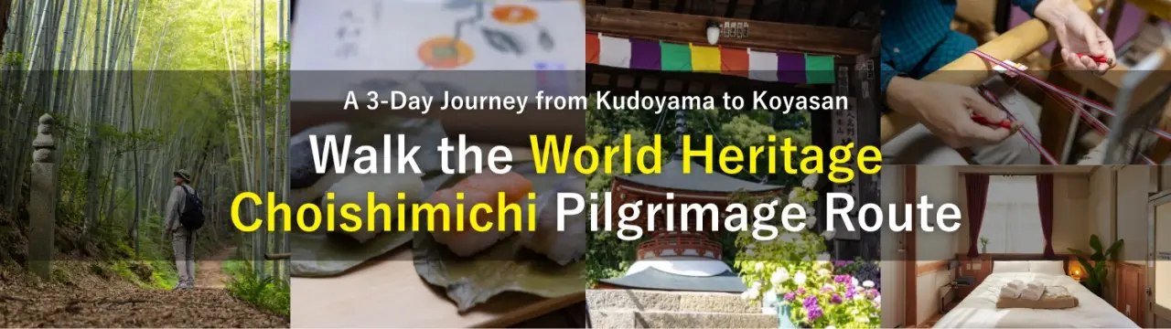 A 3-Day Journey from Kudoyama to Koyasan｜Walk the World Heritage Choishimichi Pilgrimage Route