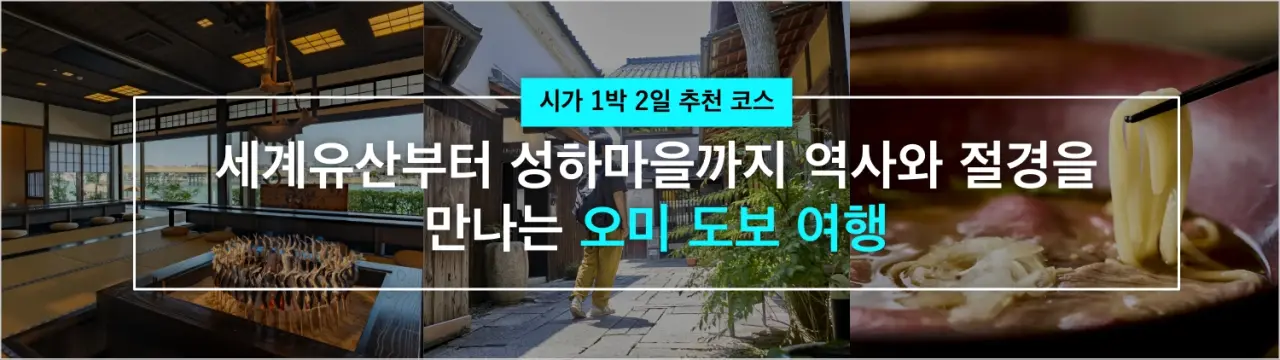 https://www.gltjp.com/ko/article/item/20112/