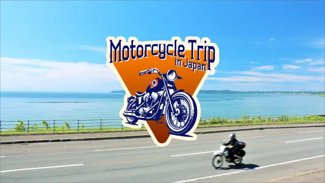 How to Enjoy a Motorcycle Trip in Japan
