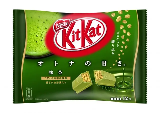 KITKAT matcha
