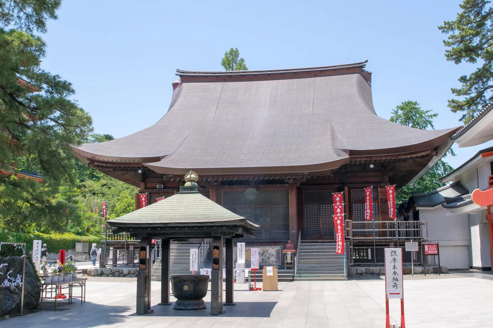 活動歴および当時の関連ビジュアル記録