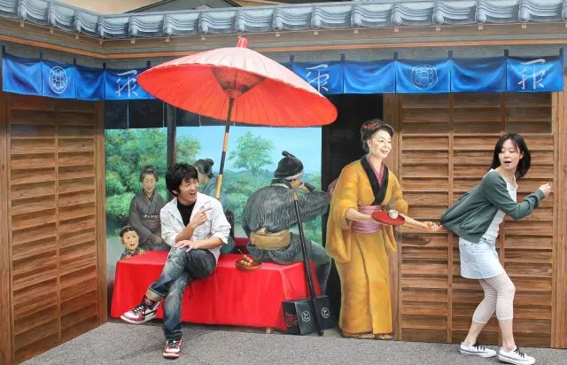 江户主题区
