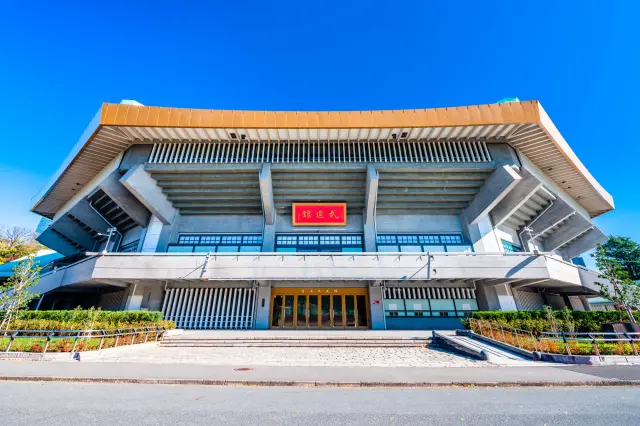 Ngoại thất tòa nhà