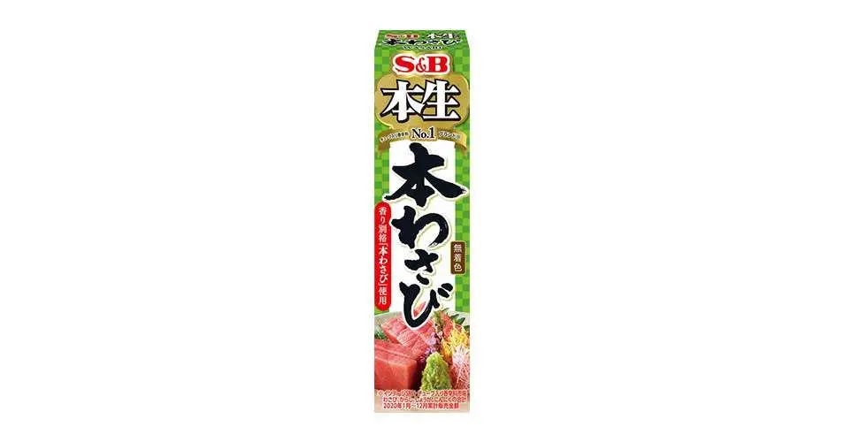 本 生わさび 本生本わさび | GOOD LUCK TRIP