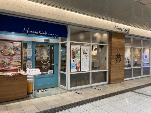 Humming Cafe By Plame Collome　 ecute Ueno