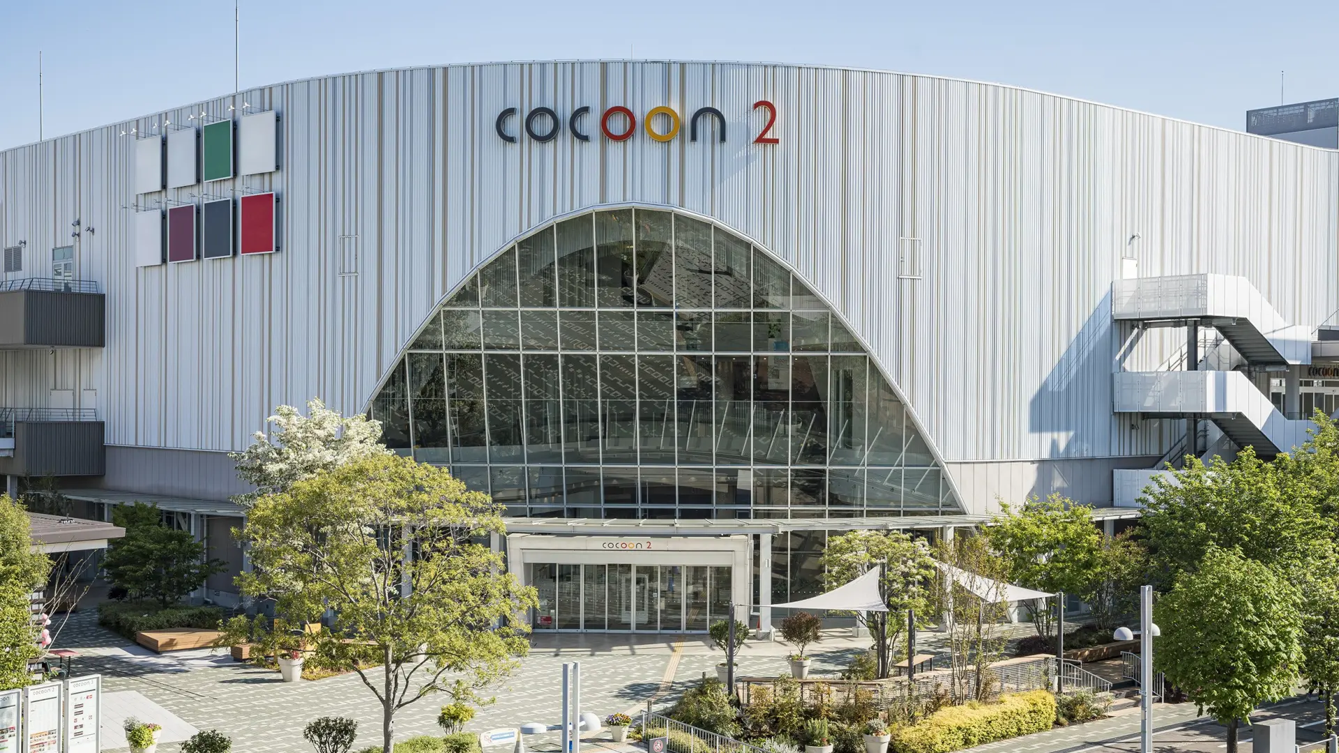 COCOON CITY Saitama-Shintoshin - Where to Shop, Access