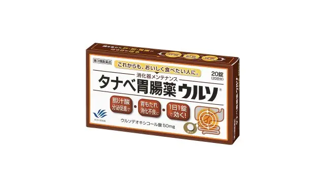 TANABE Digestive Medicine URSO(R)
