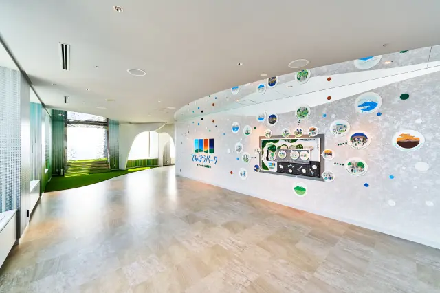 An art wall welcomes you at the entrance