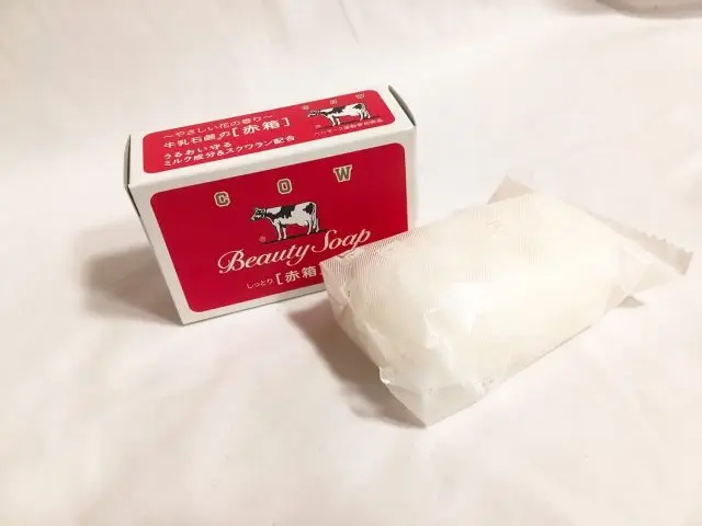 カウブランド 赤箱