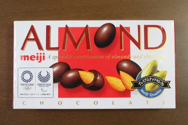 明治 杏仁巧克力