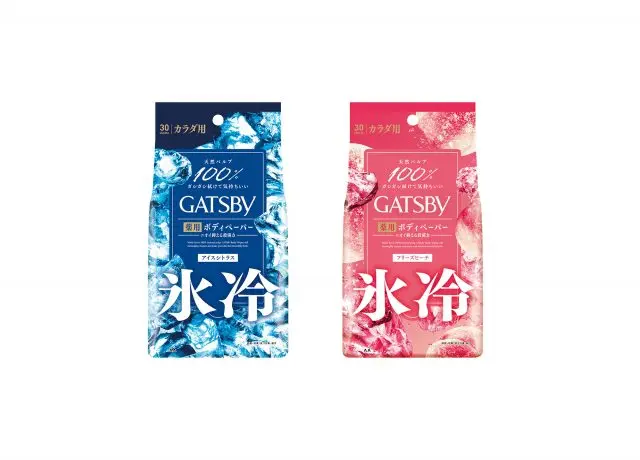 GATSBY濕紙巾
