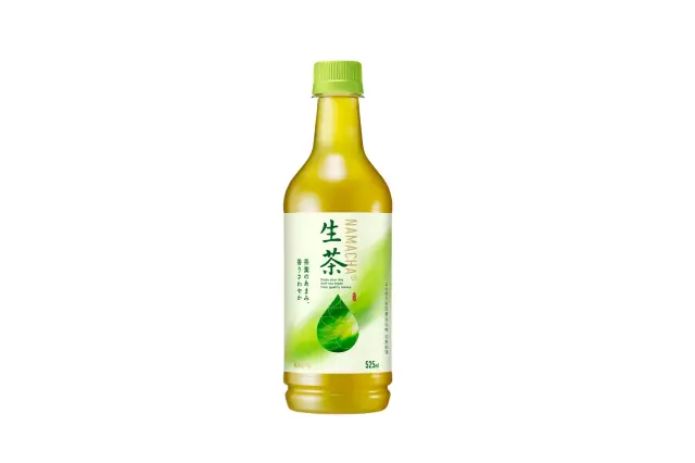 Kirin Namacha