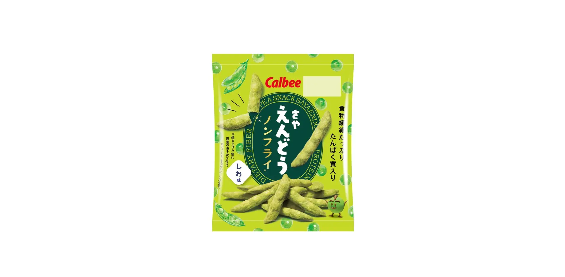 えんどう豆さま専用ページ＾＾　煌めく陽射しのイエロースワッグ＆ブートニア えんどう豆さま専用ページ＾＾ 煌めく陽射しのイエロースワッグ