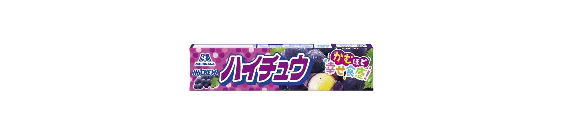 ハイチュウ グレープ味 100本 ハイチュウ グレープ味 100本 ハイチュウ＜グレープ