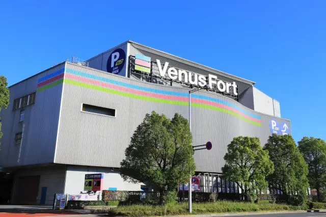 [Closed Down] Venus Fort
