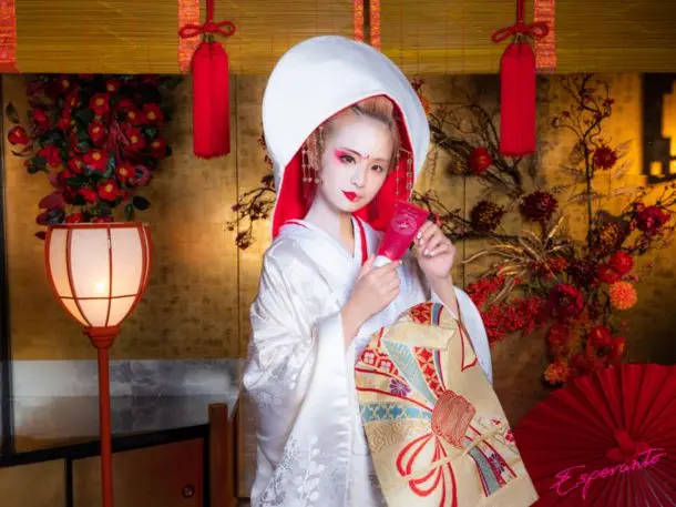 La Corbeille - 米糠潔面乳