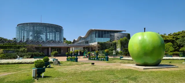 BOTANICA MUSEUM