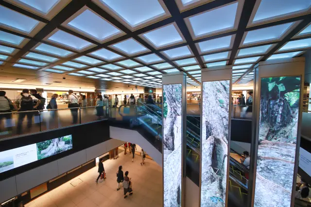 GRANSTA（格蘭思達）東京