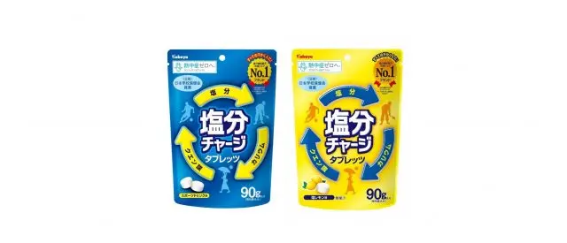 卡巴（Kabaya）鹽分補充糖