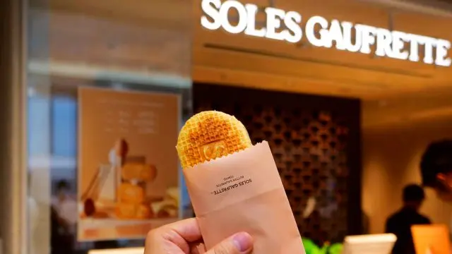 【閉店】SOLES GAUFRETTE