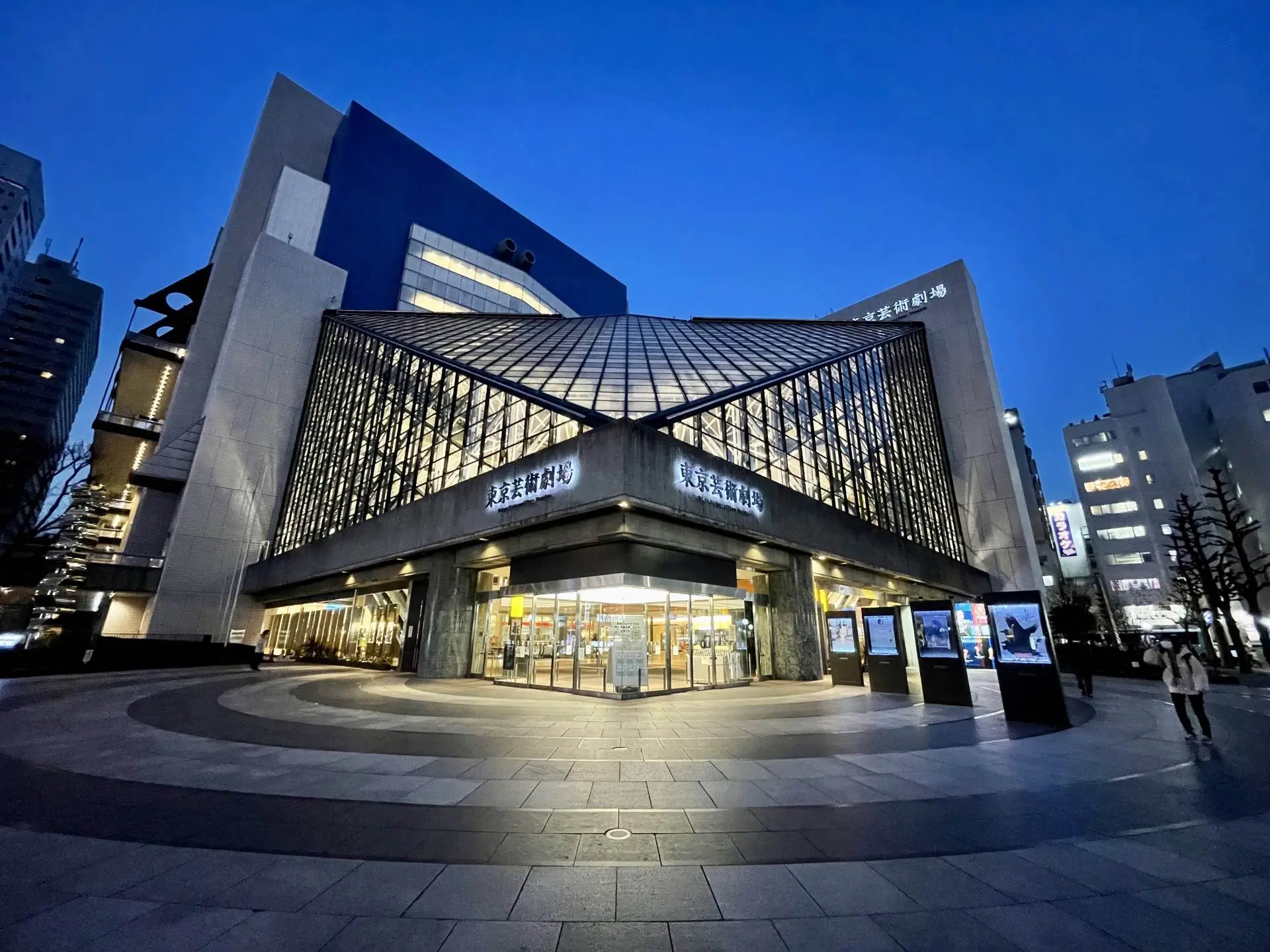 Autumn Meteorite Festival Returns to Tokyo This October