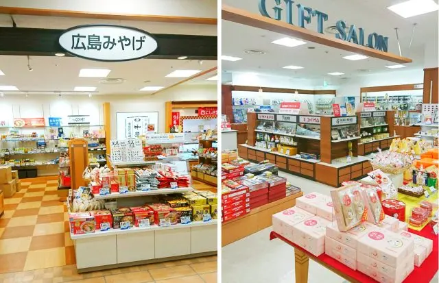 【閉業】尾道福屋