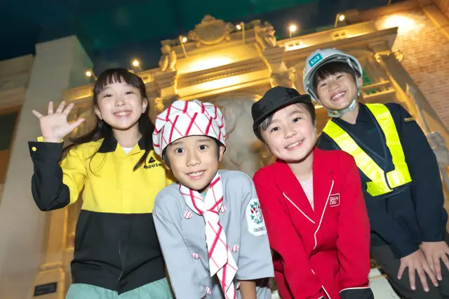 KidZania 东京