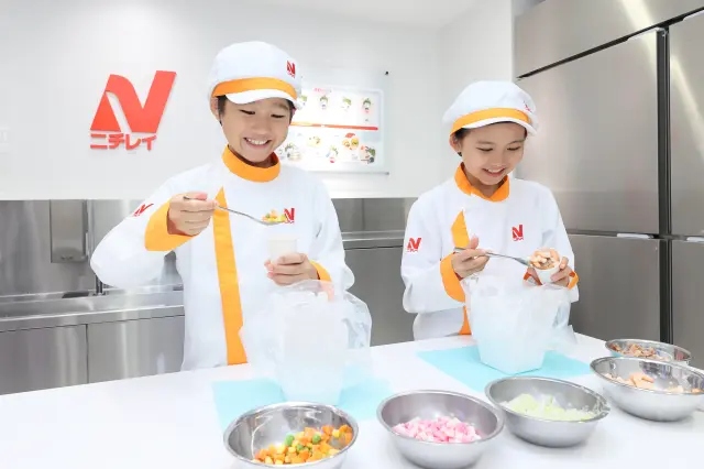 冷冻食品开发中心